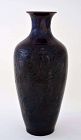 1940's Chinese Purple Glaze Aubergine Incised Porcelain Vase