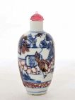 Old Chinese Blue & White Underglaze Copper Red Snuff Bottle Figure