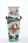 19C Chinese Famille Rose Turquoise Glaze 8 Immortal Porcelain Vase