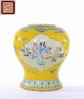 Old Chinese Famille Rose Jaune Yellow Gourd Porcelain Vase Jar Marked