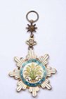 Chinese WWI Warlord Medal Order of the Golden Grain 6th Class
