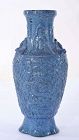 Chinese Robin's Egg Glaze Porcelain Vase Dragon & Bar Mk