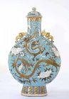 Chinese Nyonya Straits Peranakan Famille Rose Dragon  Moon Flask Vase