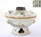 Old Chinese Famille Rose Porcelain Hot Pot Bowl Calligraphy Poem Bird