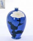 1900's Japanese Studio Porcelain Nishiura Enji Miniature Vase Flowers