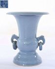 Chinese Clair-de-Lune Monochrome Sky Blue Double Ear Vase Marked