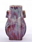 19C Chinese Flambe Oxblood Ox Blood Porcelain Hu-Shaped Vase