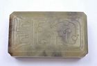 Old Chinese Jade Carved Carving Scholar Box