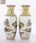 2 Chinese Famille Rose Porcelain Vase Mountain River Scene Poem