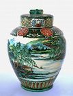 19C Japanese Kutani Porcelain Covered Jar Mountain Scene