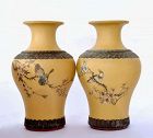 Pair of Chinese Yixing Flower Bird Vase Marked