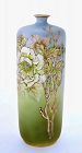 Japanese Hand Painted Cloisonne Enamel Porcelain Vase Cherry Blossom