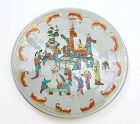 18C Jiaqing Chinese Famille Rose Porcelain Plate Charger figures