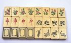Old Chinese Export Bovine Water Buffalo Bone Carved Mahjong Set