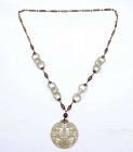 1900's White Jade Carved Pendant Loop Ring Silver Filigree Necklace