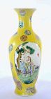 1930's Chinese Famille Rose Yellow Ground Vase Shou Xing Figure