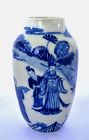 19C Chinese Blue & White Porcelain Vase Figure Figurine