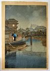 Japanese Kawase Hasui Woodblock Print Rain at Shinagawa Watanabe Seal