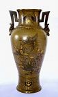 Meiji Large Japanese Mixed Metal Bronze Vase Relef Bird
