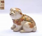 1900's Japanese Gosu Satsuma Dog Puppy Okimono Marked