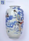 1900's Japanese Makuzu Kozan Porcelain Vase Lady Figurine