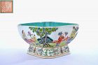 Chinese Famille Rose Turquoise Glazed Porcelain Bowl Scholar & Boy