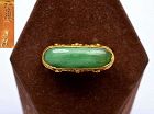 Chinese Jadeite Jade Carved 22K Yellow Gold Ring Marked 