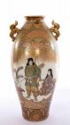 1900's Japanese Kutani Porcelain Vase Samurai Figurine Flower Marked