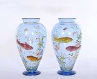 2 Bohemian Harrach Moser Enameled Fish Art Glass Vase