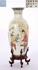 Chinese Famille Rose Enamel Vase Lady & Boy Figure Chirography Marked