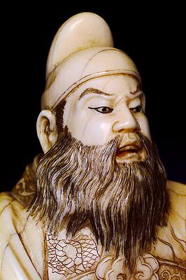 Antique European Works of Art and American Antiques and Collectibles for sale by 2ezr.