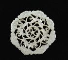 19C Chinese Large White Jade Pendant Plaque Carved Cloud Lily