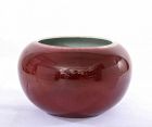 Chinese Oxblood Flambe Sang Boeuf Langyao Style Porcelain Scholar Bowl