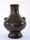17C Late Ming Chinese Lacquer Bronze Vase Foo Dog Lion Ear