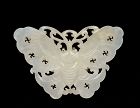 Old Chinese White Jade Carved Carving Butterfly Plaque Pin Brooch