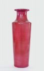 Old Chinese Pink Fuchsia Glaze Monochrome Porcelain Vase Marked
