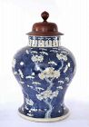 17C Chinese Kangxi Blue & White Porcelain Plum Blossoms Baluster Jar