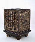 19C Chinese Gilt Lacquer Wood Box Large Scholar Seal Chop Chirography