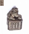 1900's Chinese Repousse Silver Fu Foo Lion Dog Box Move Tongue