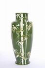 1930's Japanese Studio Porcelain Vase Bamboo Mk
