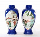 19C Pair Chinese Famille Rose Powder Blue Vase Figurine Figure