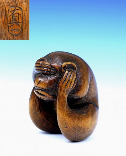19C Japanese Wood Carved Netsuke Monkey See Hear Evil 真一