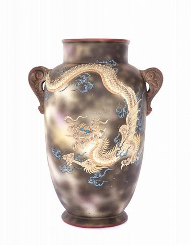 1930's Japanese Hand Painted Nippon Moriage Dragon Ware Jewel Eye Vase