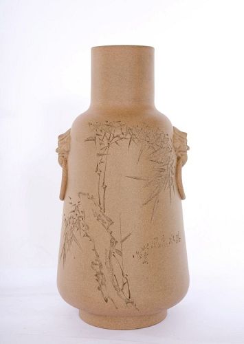 1950's Chinese Yixing Zisha Pottery Vase Chirography Signed