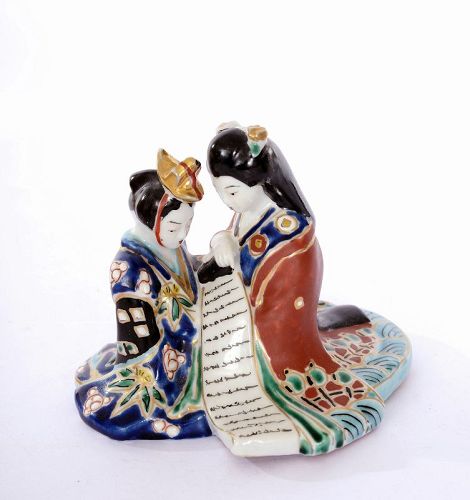 1900's Japanese Kutani Geisha Figurine Back Picture Shunga Erotica