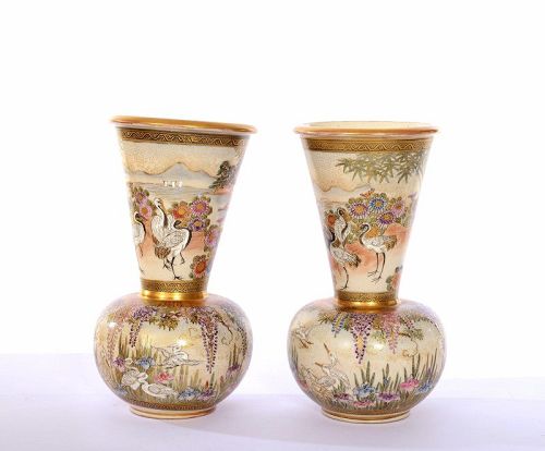 1900's Japanese Satsuma Earthenware Vase Wisteria HODODA Mark