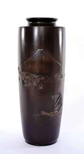 1930's Japanese Mixed Metal Vase River Mountain Scene Marked Nogawa