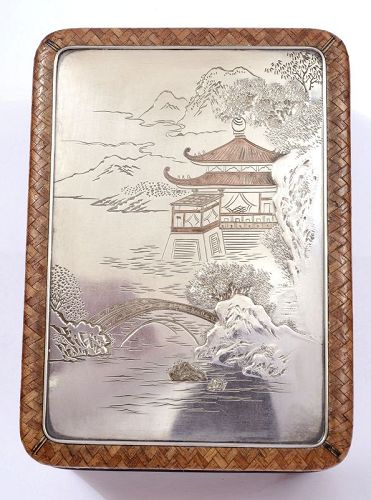 Japanese Wooden Box Woven Bamboo Frame Mixed Metal Cover Marked