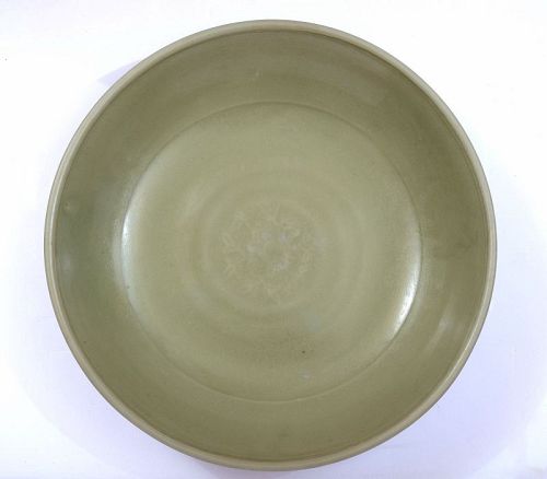 Chinese Ming Longquan Celadon Porcelain Plate Charger