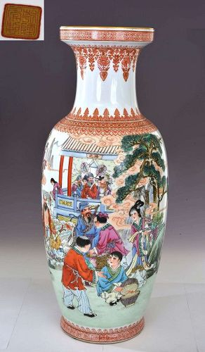 1970's Chinese Famille Rose Porcelain Vase Immortal Figure
